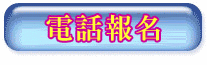 圖片點擊可在新視窗打開檢視